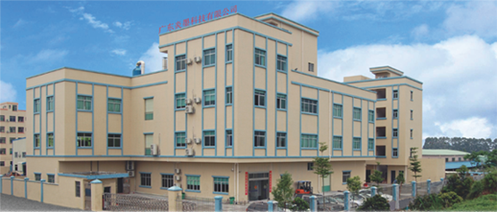 牵手云开体育官方网站登录·（中国）官网入口软件 重塑企业数字化管理新模式